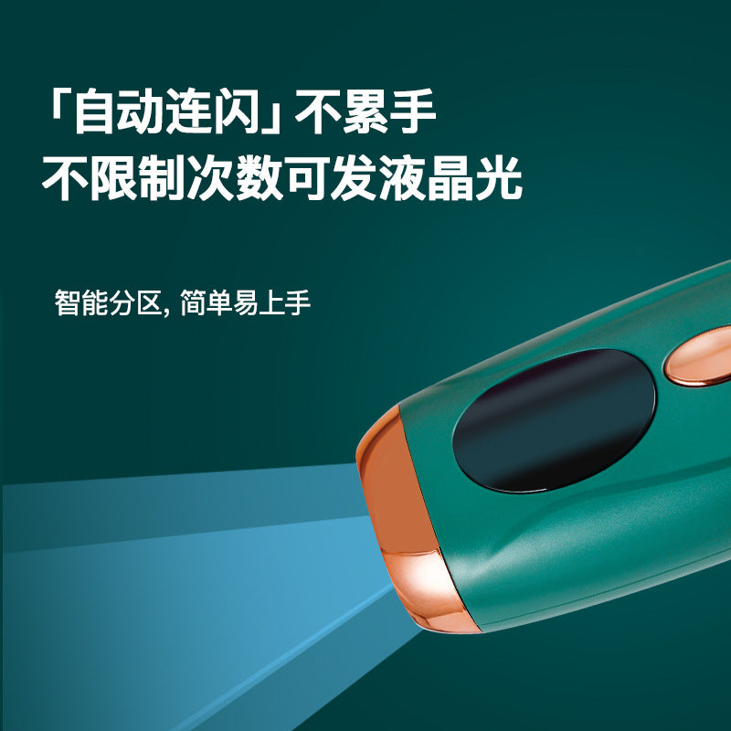 Laser Hair Removal Device IPL V2